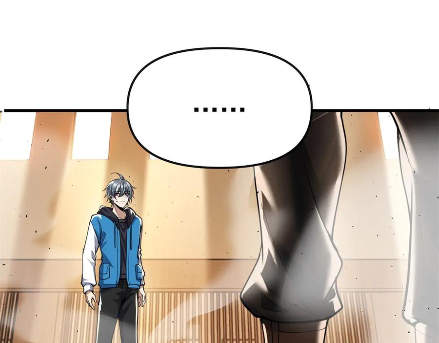 第247页