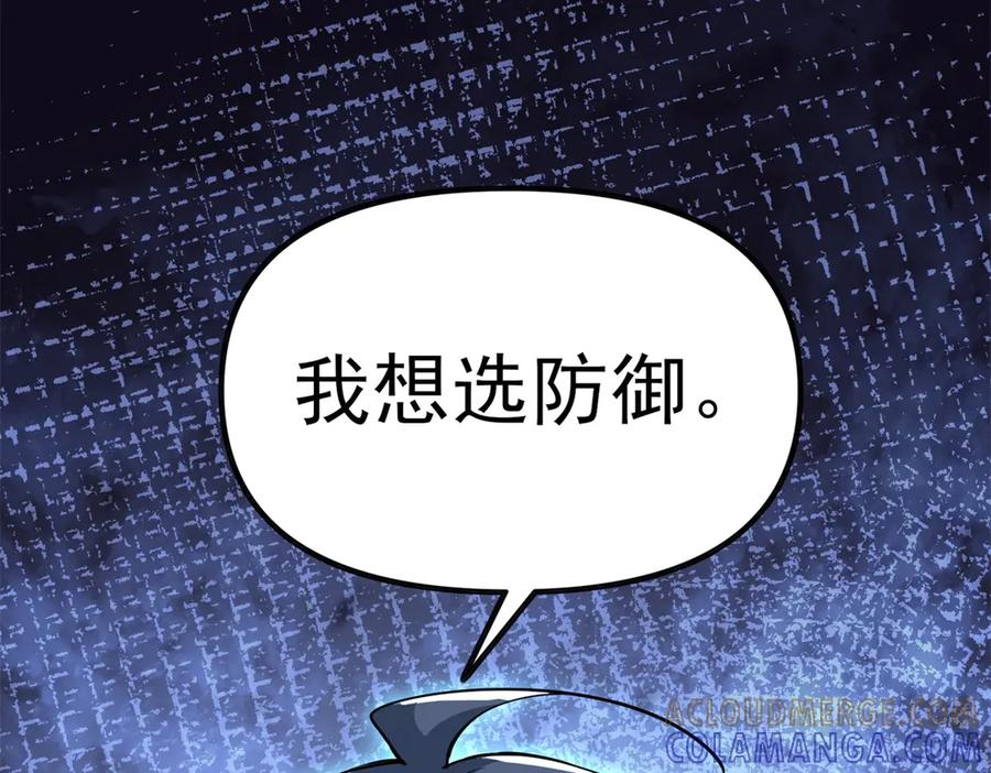 第249页