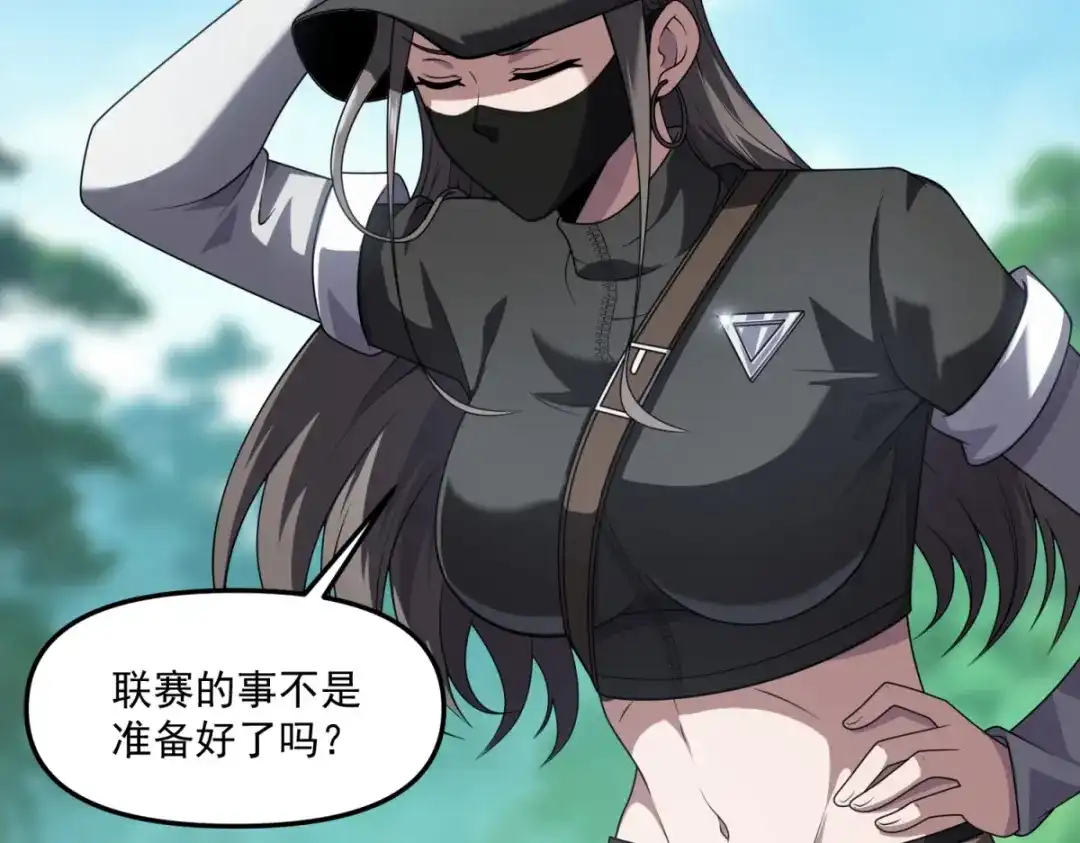 第104页