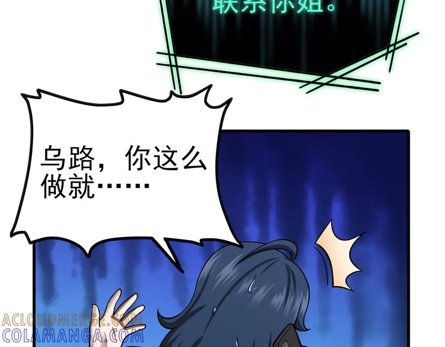 第177页