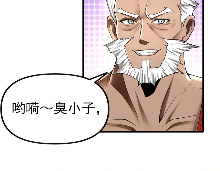 第190页