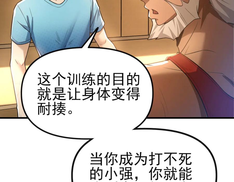 第215页