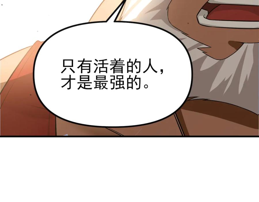 第218页