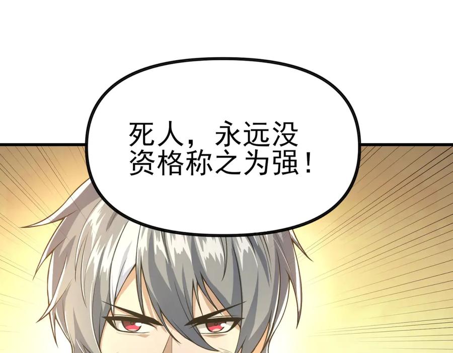 第219页