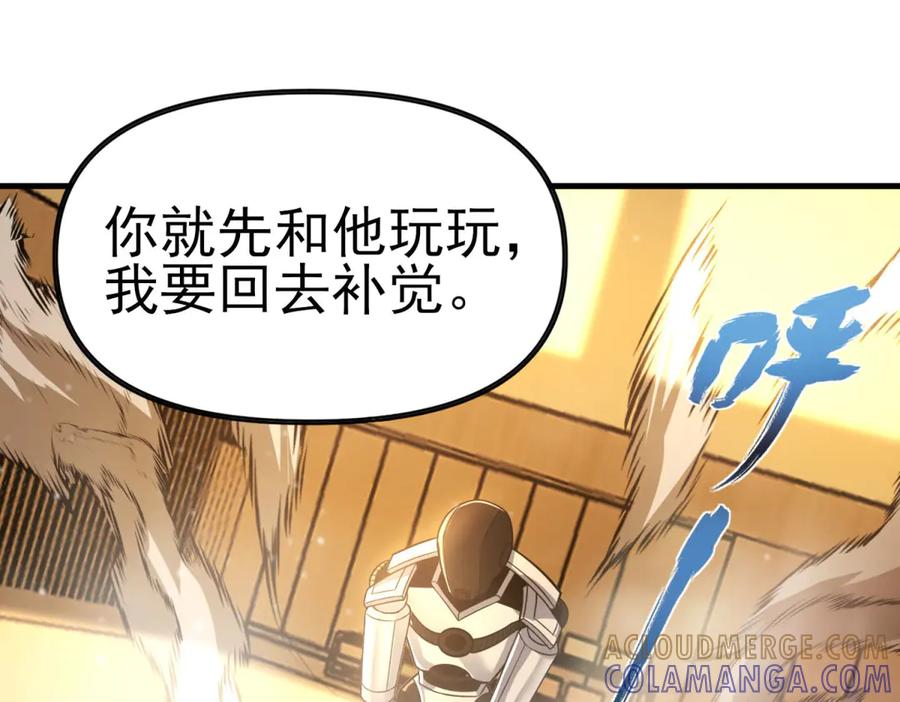 第221页