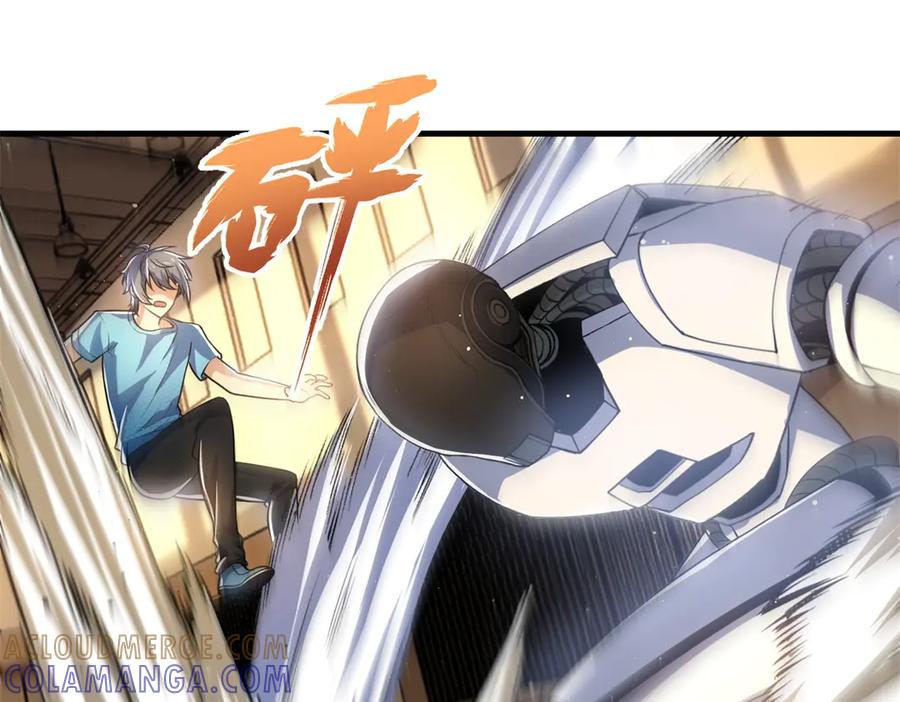 第225页