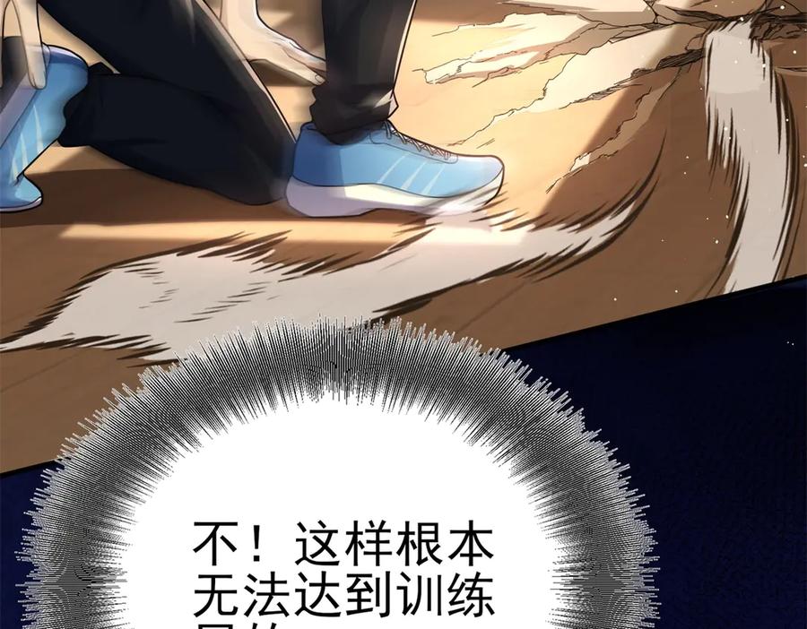 第230页