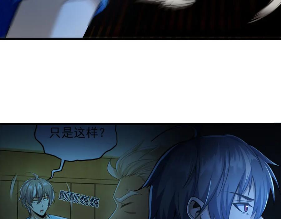 第236页