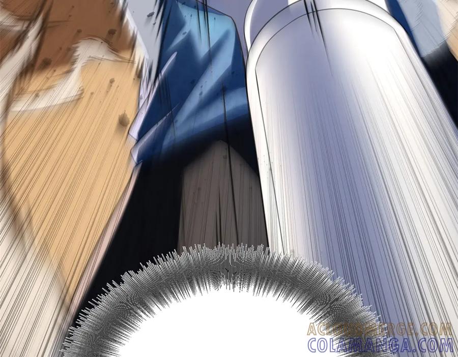 第241页