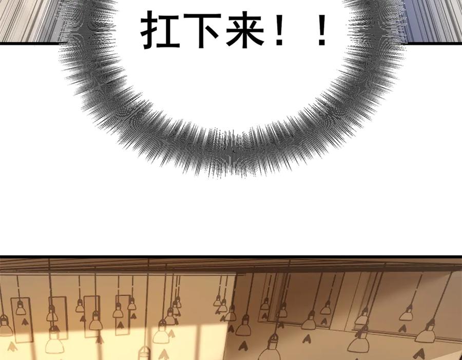 第242页