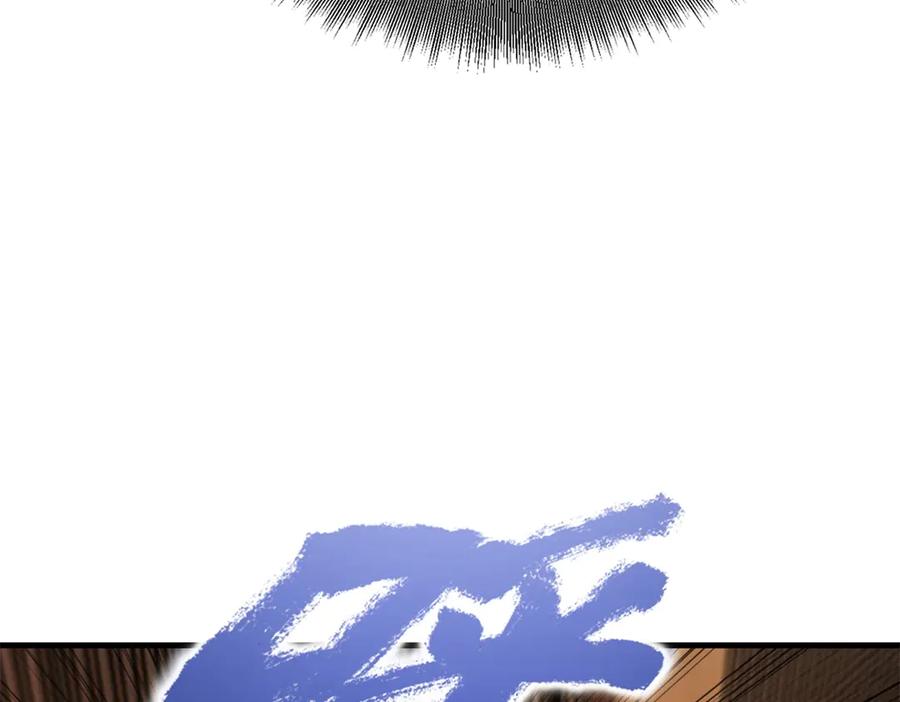第250页