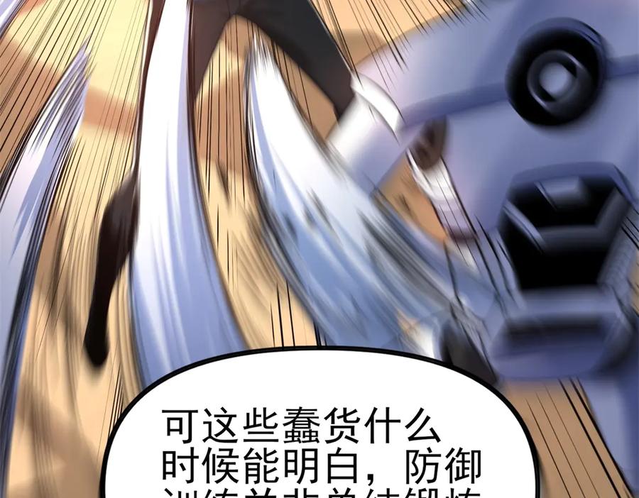 第252页