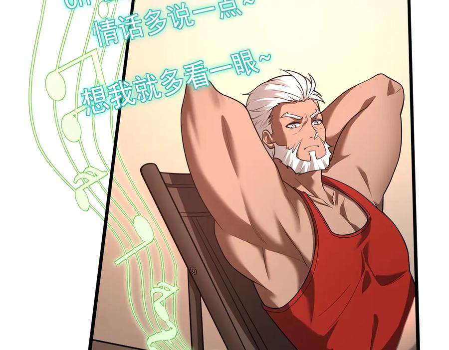 第254页