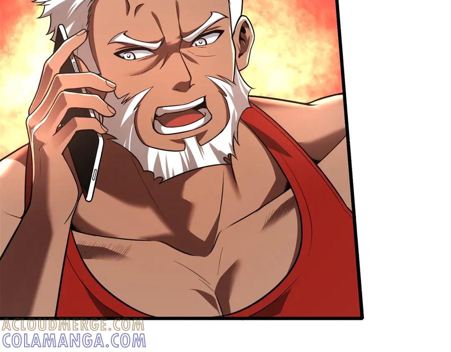 第257页
