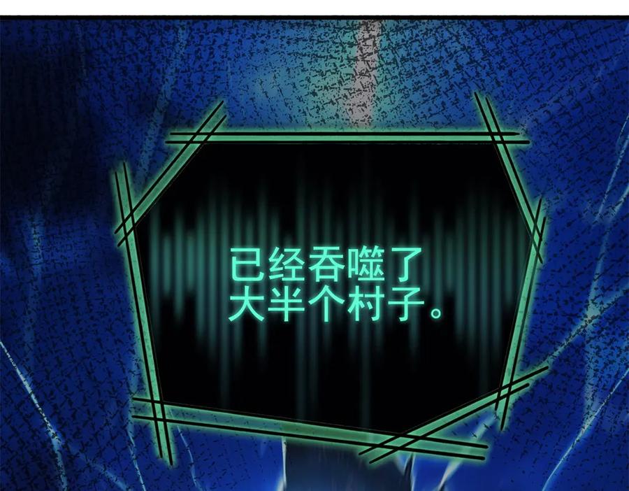 第260页