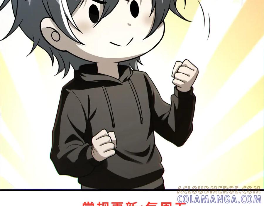 第265页