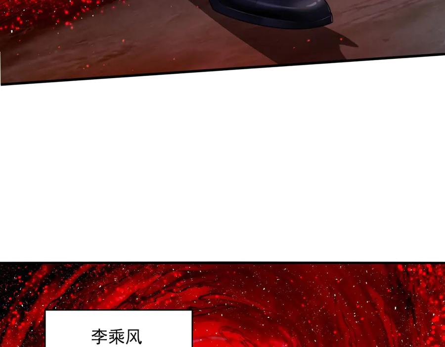 第200页