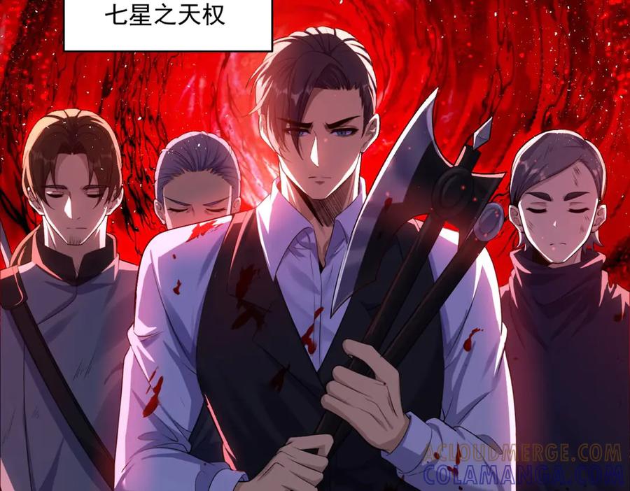 第201页
