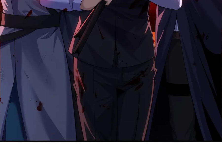 第202页