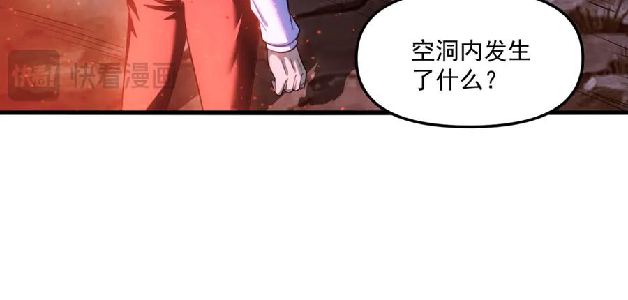 第208页