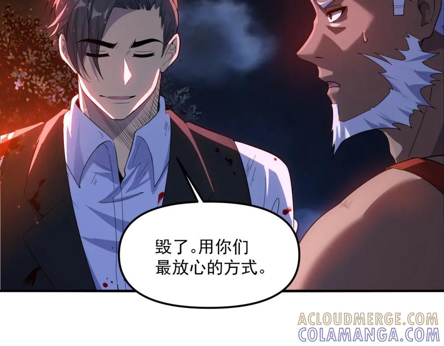 第213页