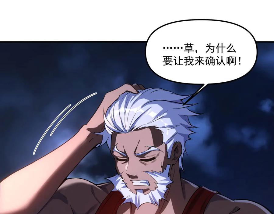 第215页
