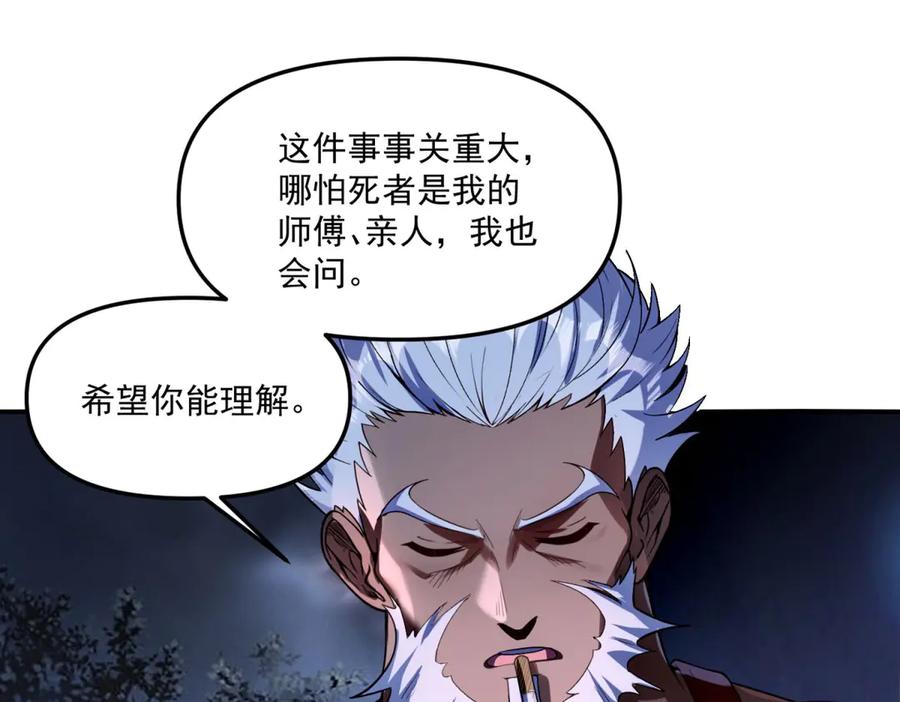 第218页