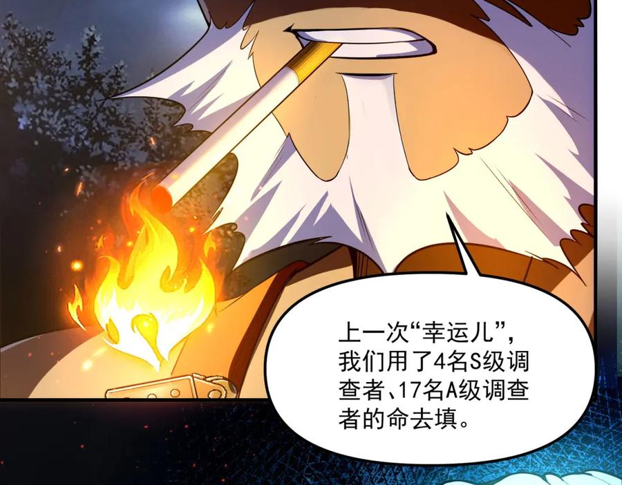第220页