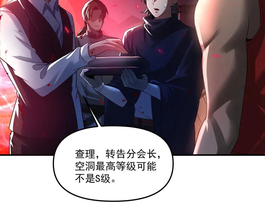 第226页