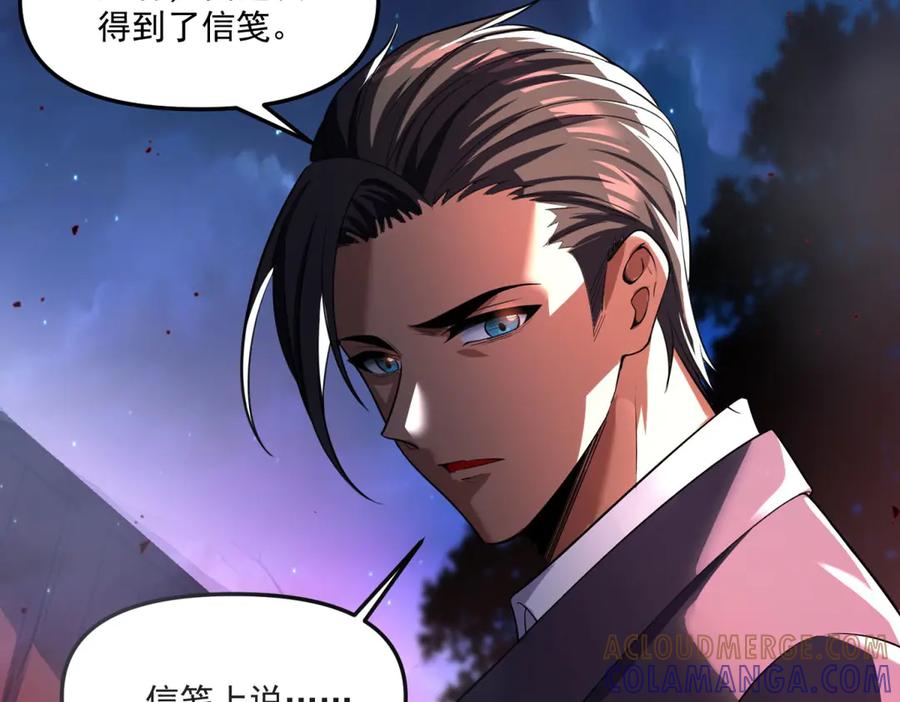 第229页