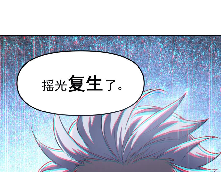第232页