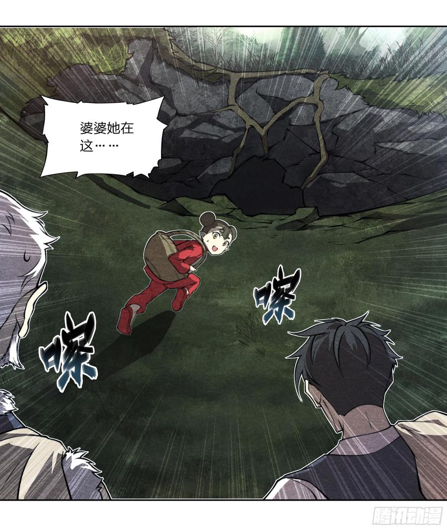 第57页
