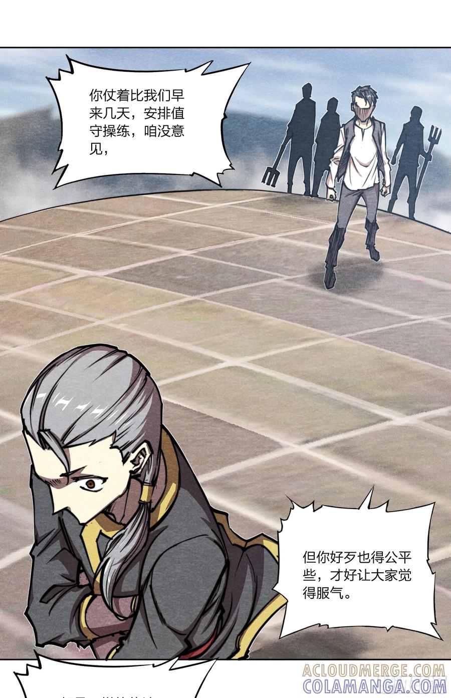 第61页