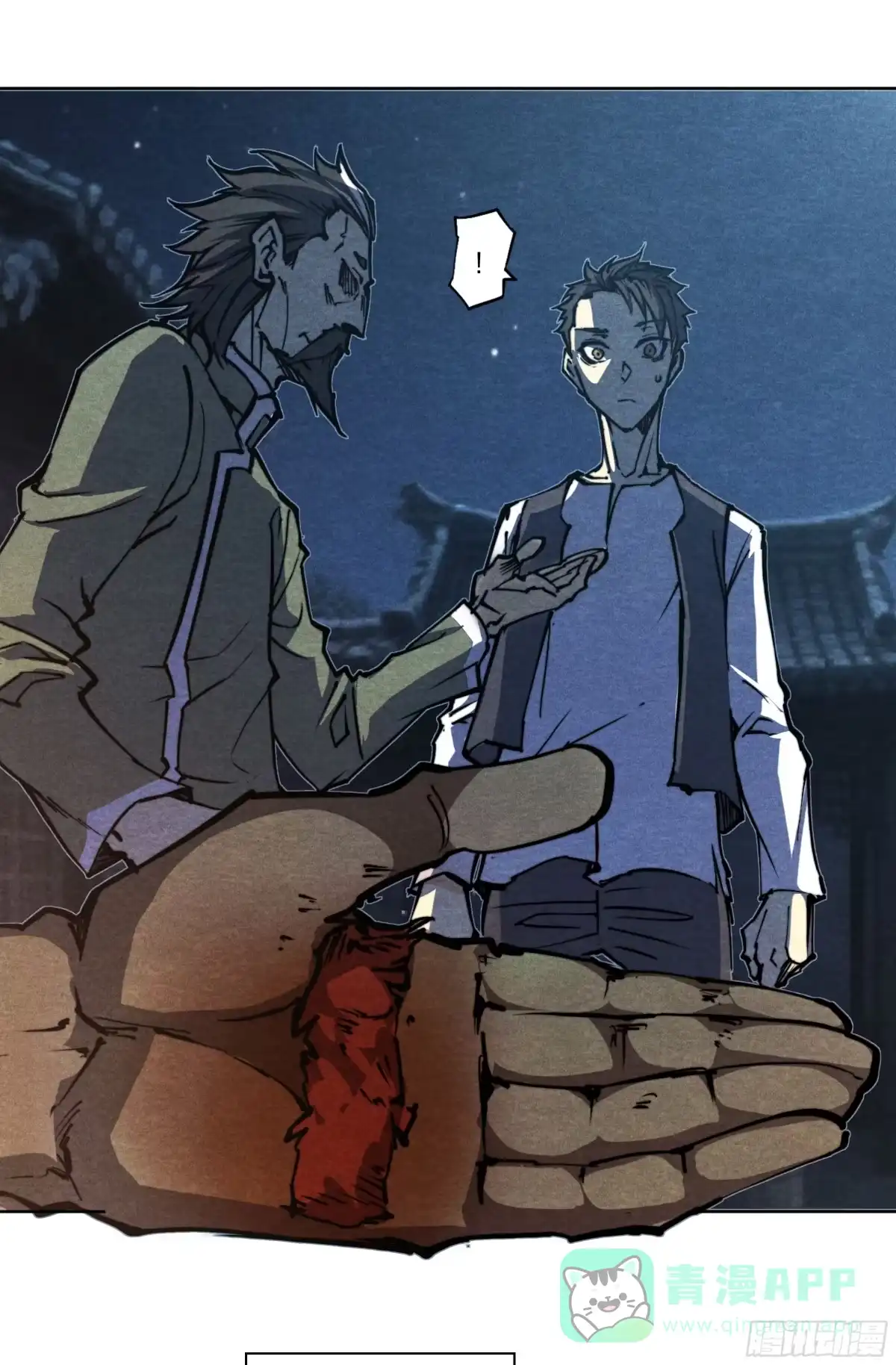 第46页