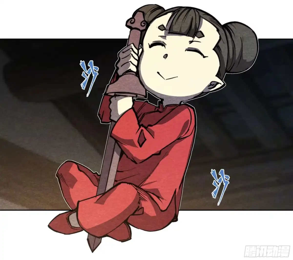 第33页