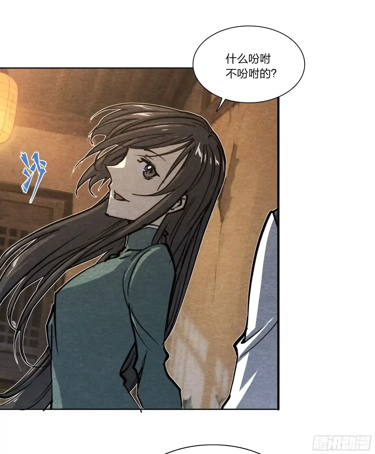第52页