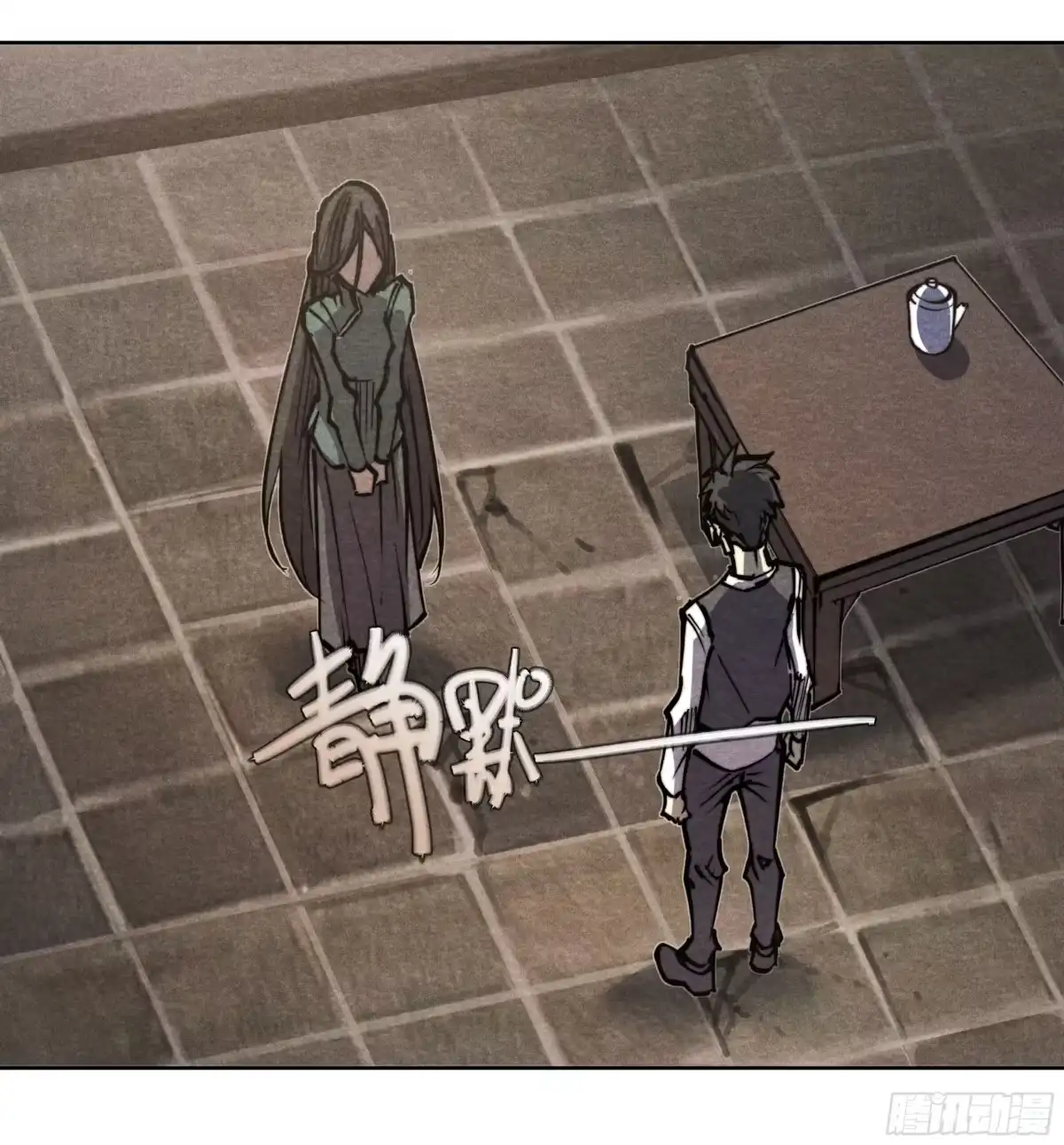 第57页