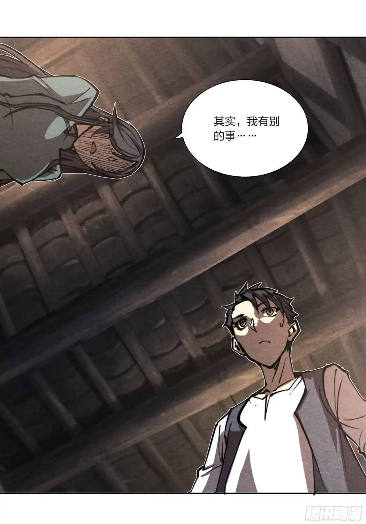 第58页
