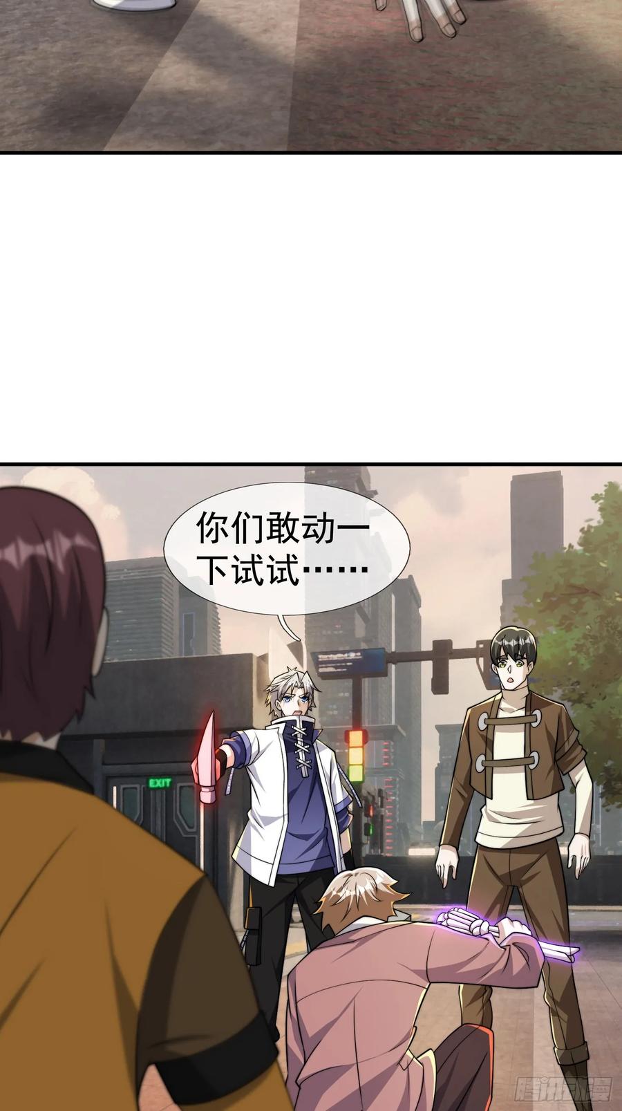 第83页