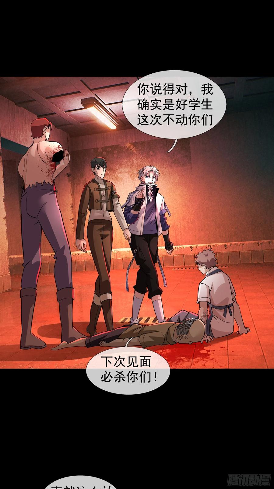 第45页