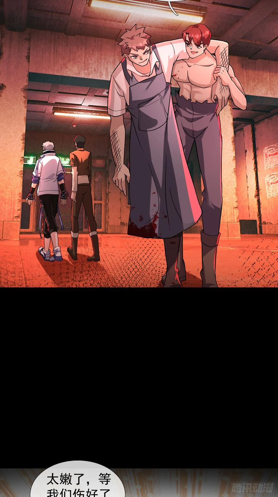 第47页