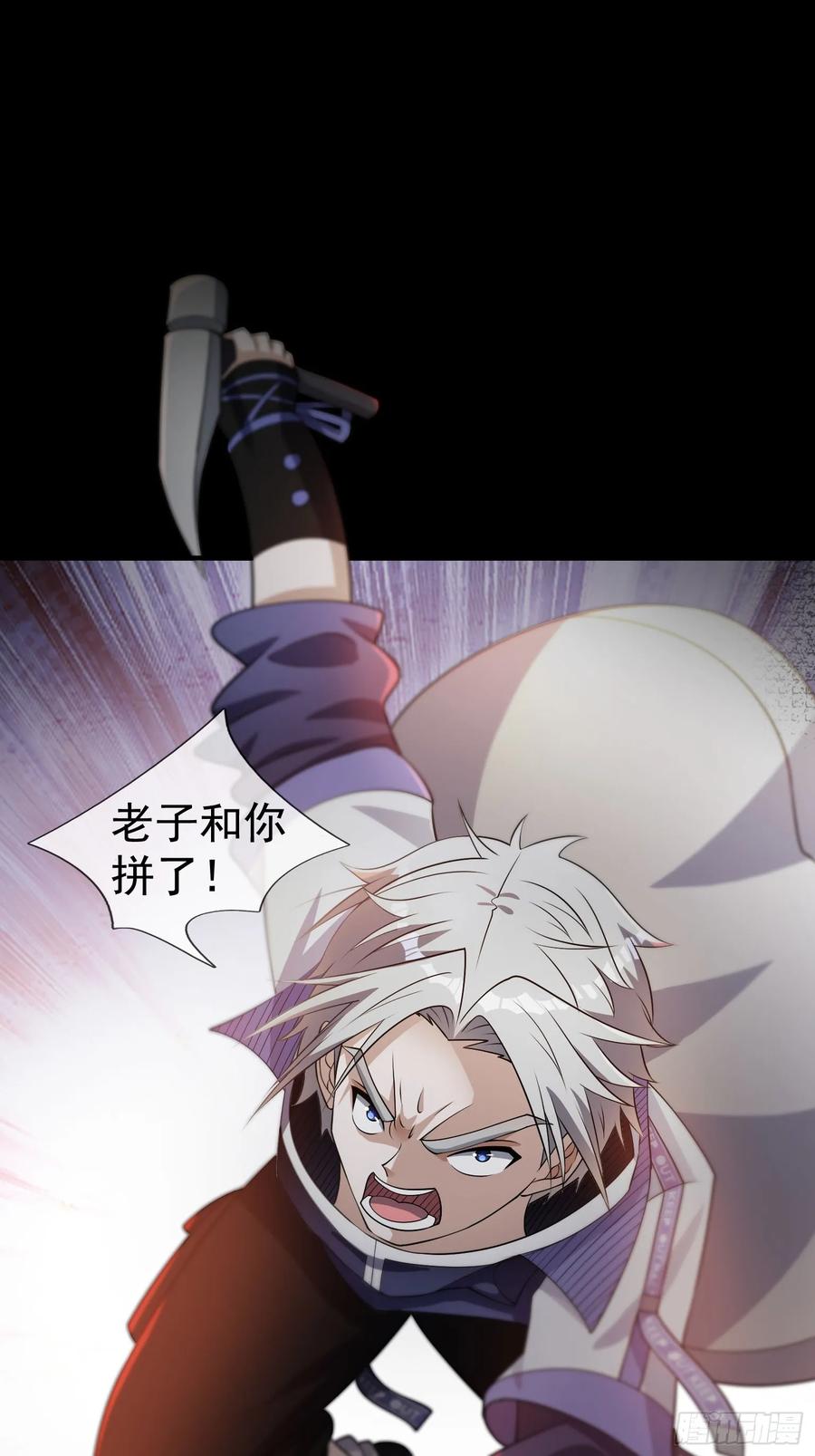 第111页