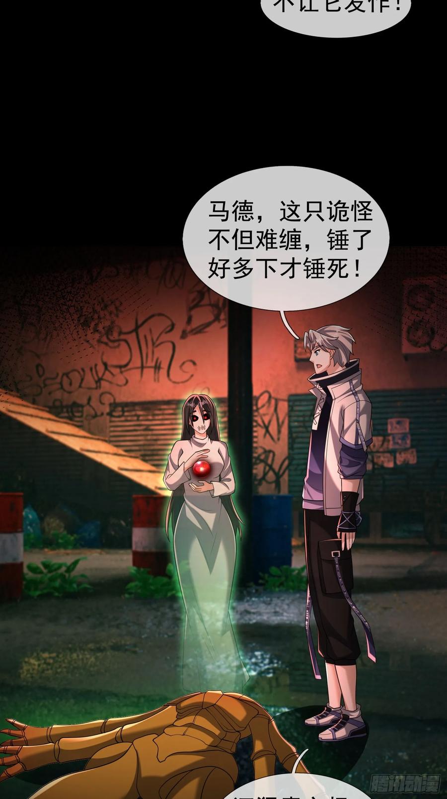 第146页