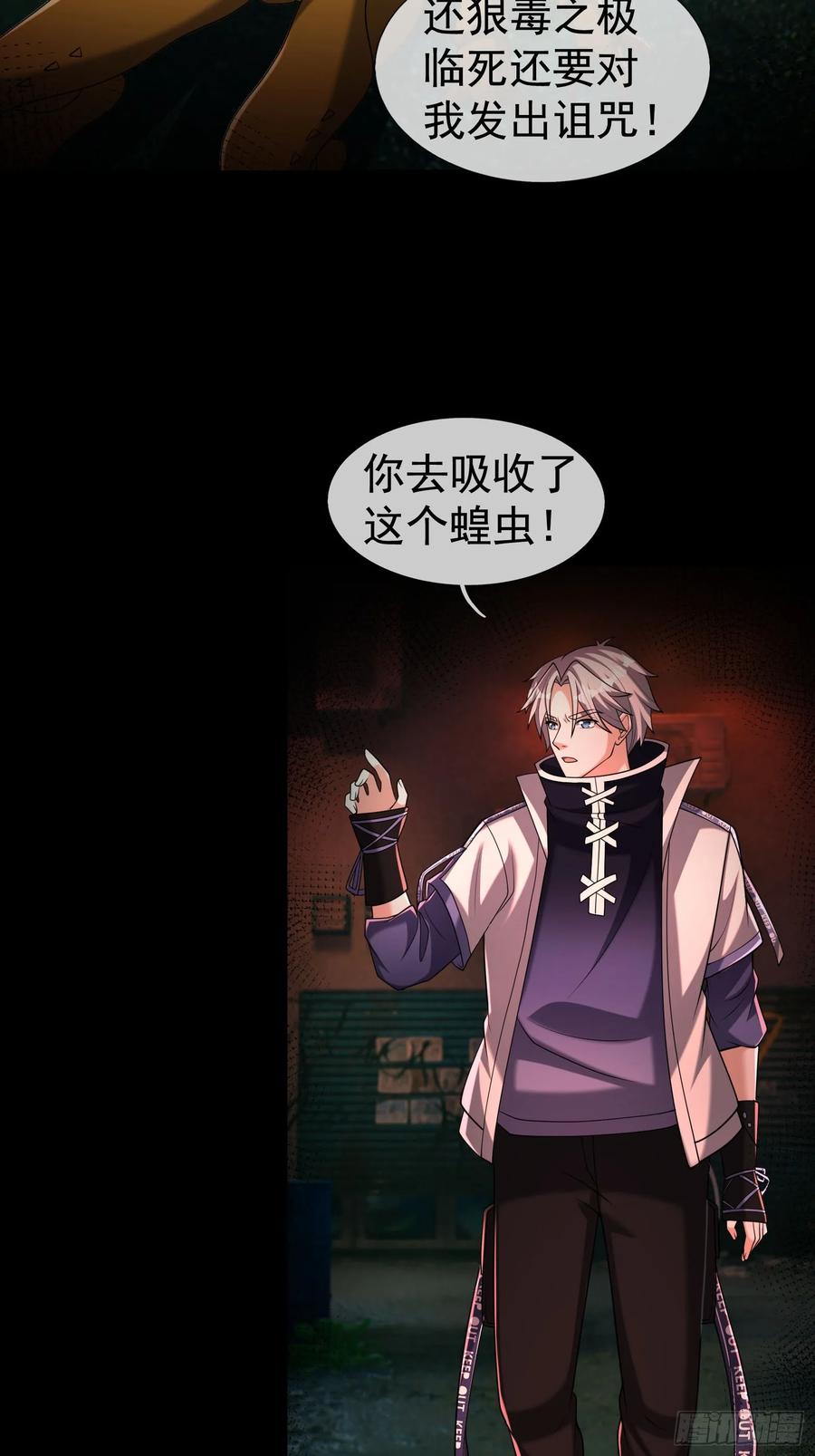 第147页