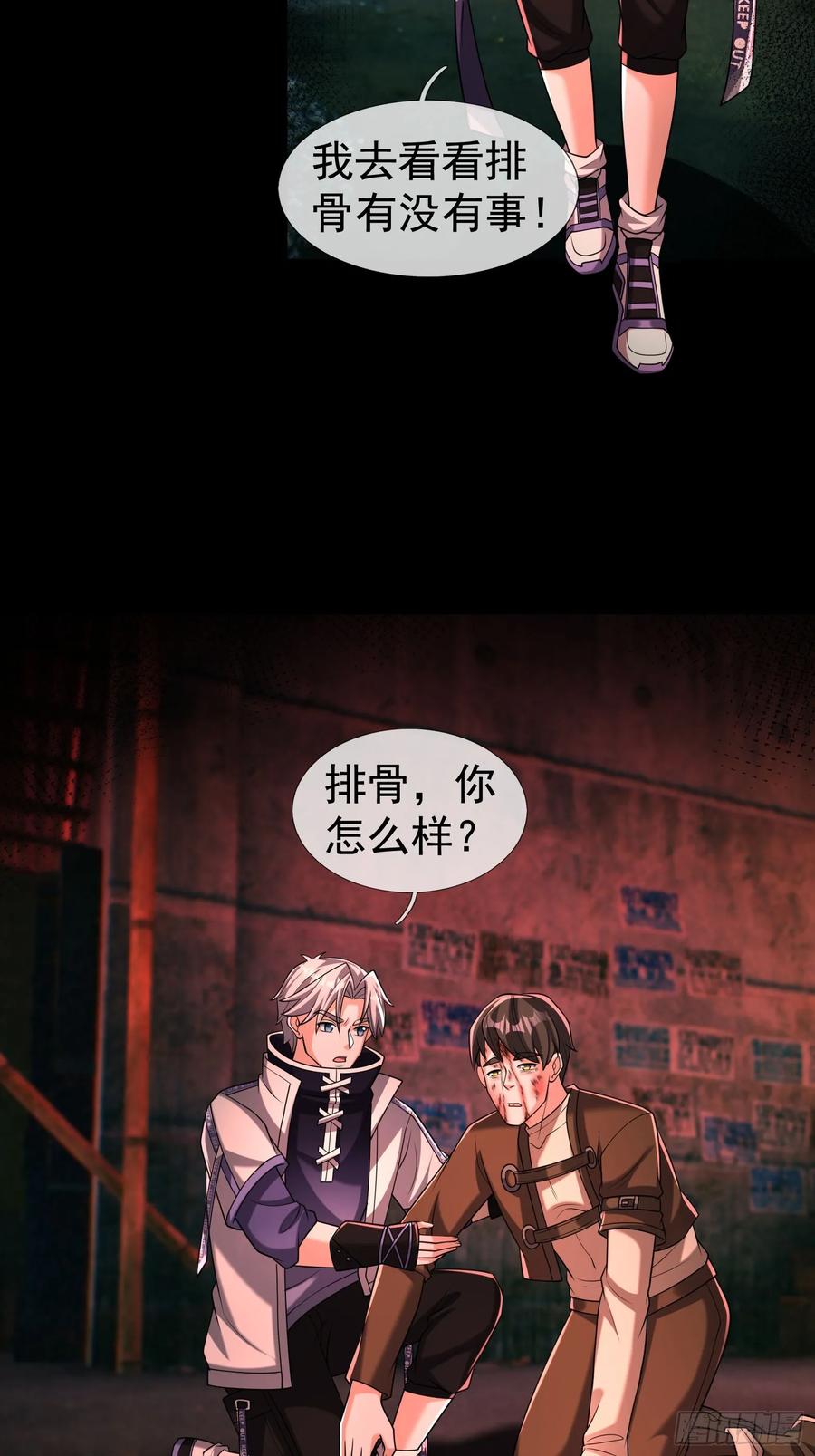 第148页