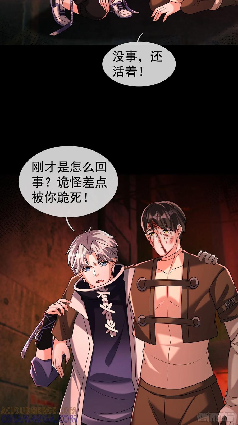第149页