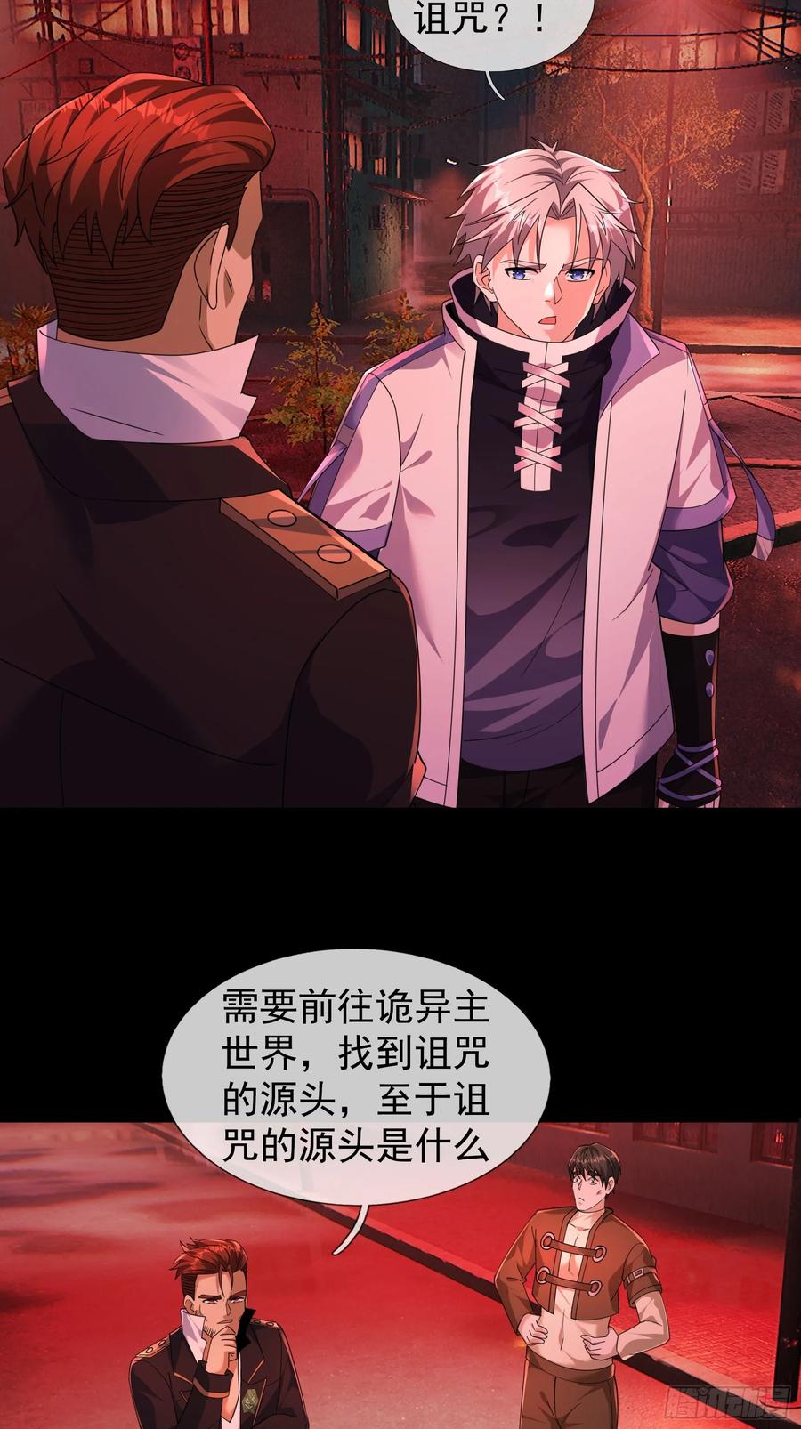 第134页