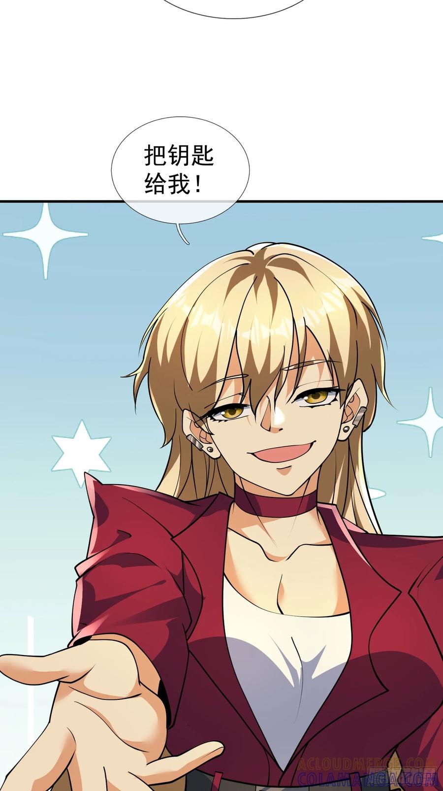 第34页