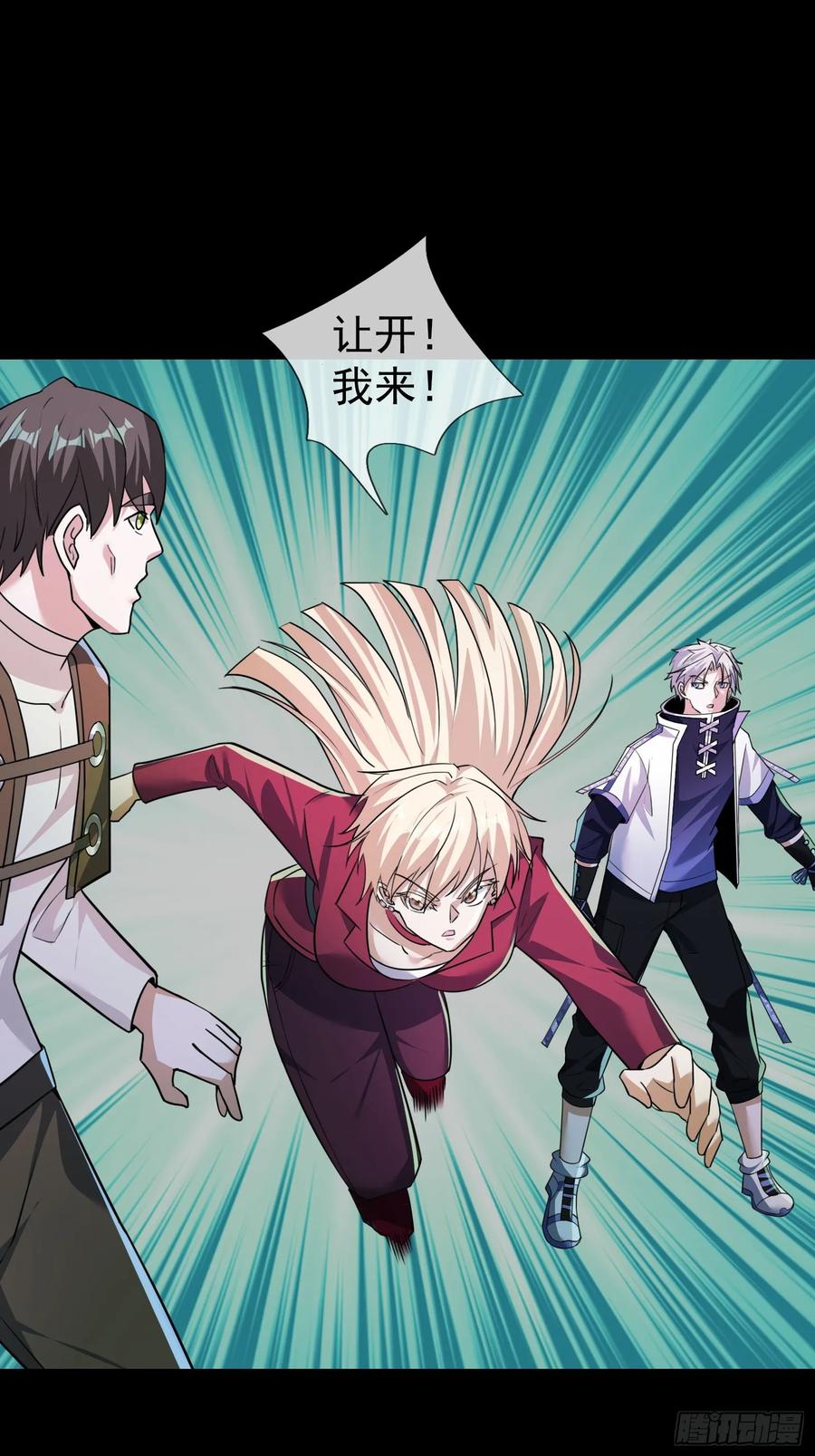 第36页