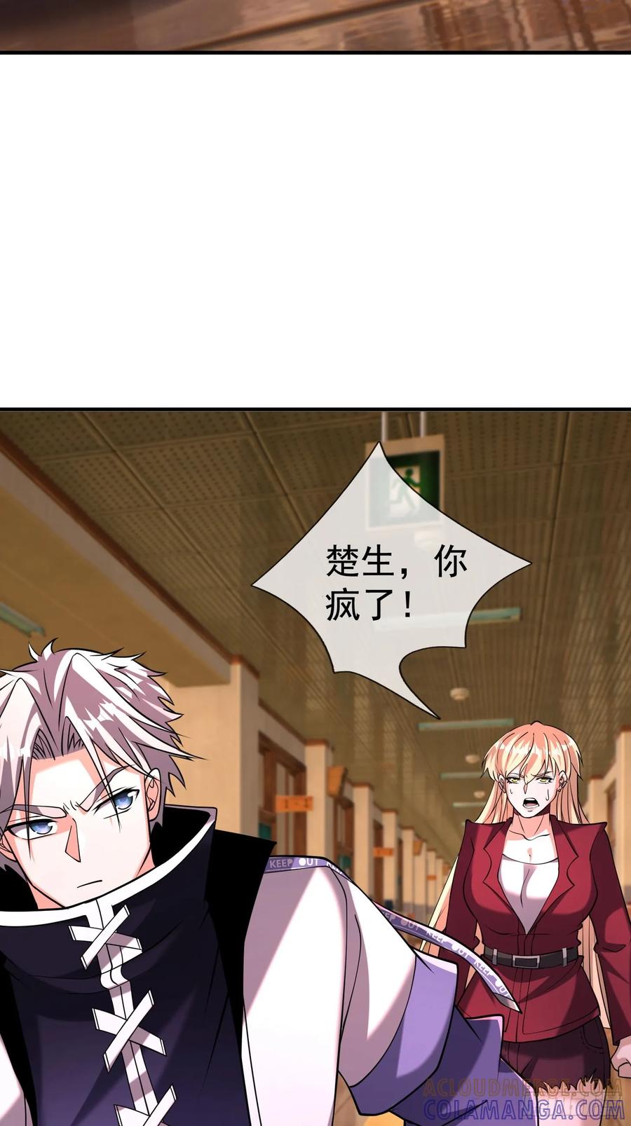 第76页